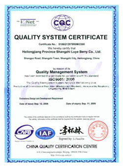 Quality management certification